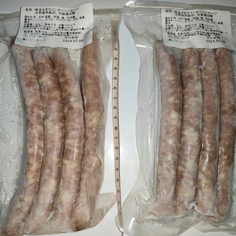 倉敷ロングソーセージ6袋(送料込税込) | 倉敷ソーセージアウトレット