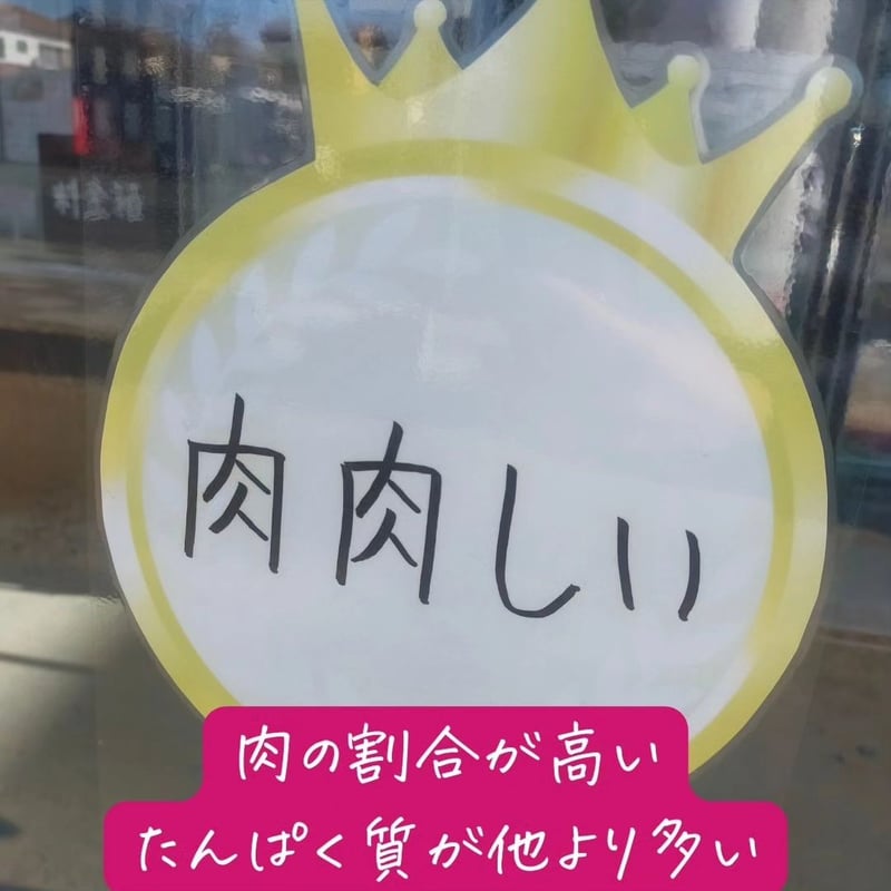 倉敷ロングソーセージ6袋(送料込税込) | 倉敷ソーセージ