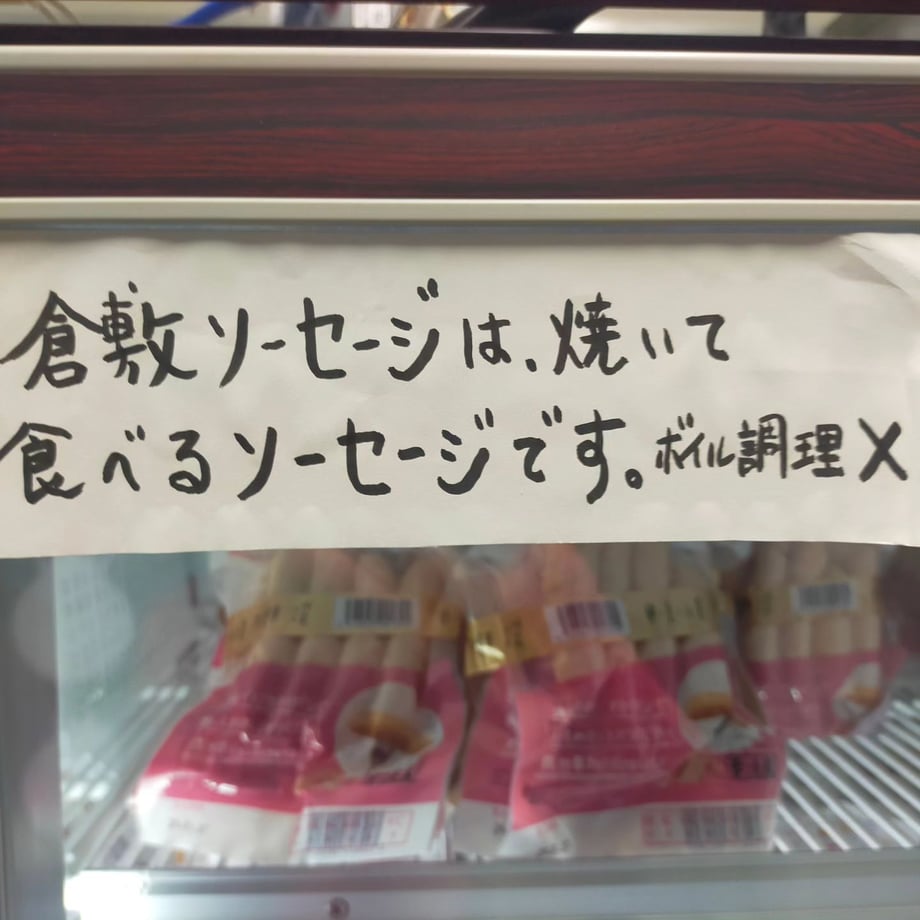 65a767266270d003cd522f25