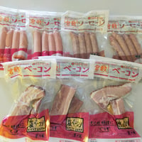 倉敷ソーセージアウトレットお試しセット3500円(送料込税込)3種7袋(ご自宅用)