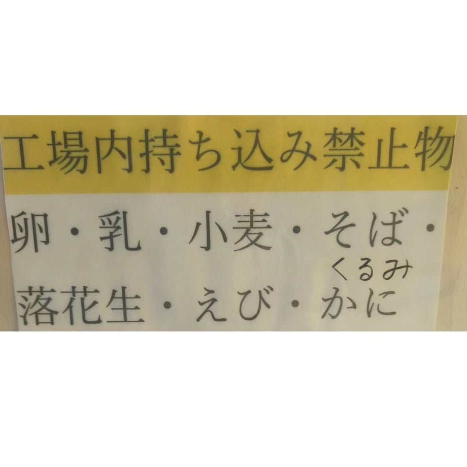 65bd7f77a078911b14622e78