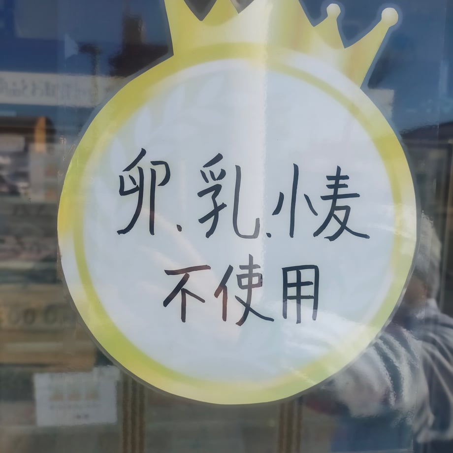65a767266270d003cd522f25
