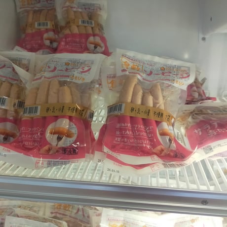 倉敷ソーセージアウトレットお試しセット3500円(送料込税込)3種7袋(ご自宅用)