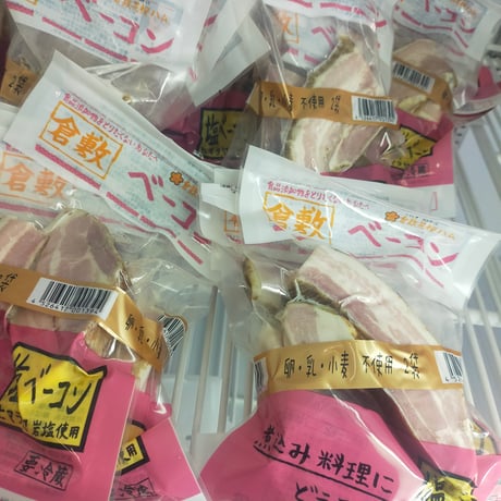 倉敷ソーセージアウトレットお試しセット3500円(送料込税込)3種7袋(ご自宅用)