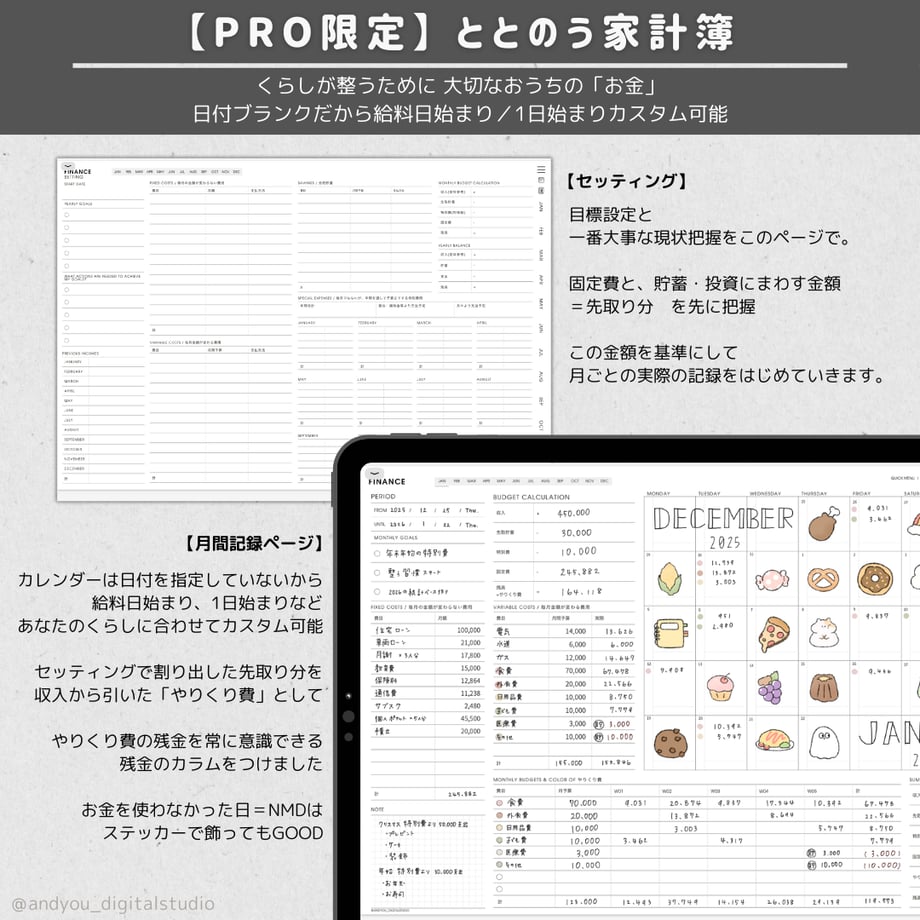 692db76c7ae4bdca87f59f32
