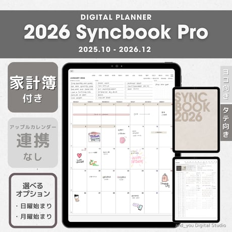 and_you Digital Studio