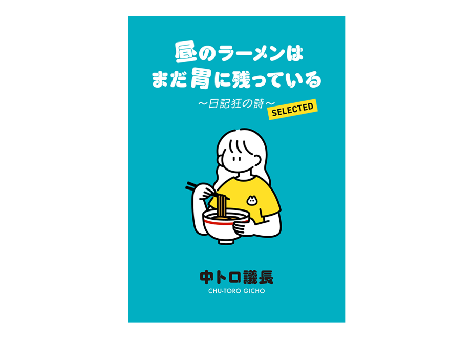 69257ad59637348a73df9c67
