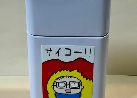 斎藤さんシガレット缶