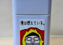 中トロ議長シガレット缶