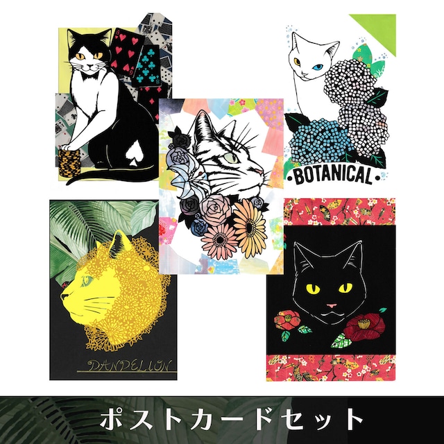 切り絵の一閑張り「強面の猫」 切り絵 猫ちゃんシルエット(草花模様