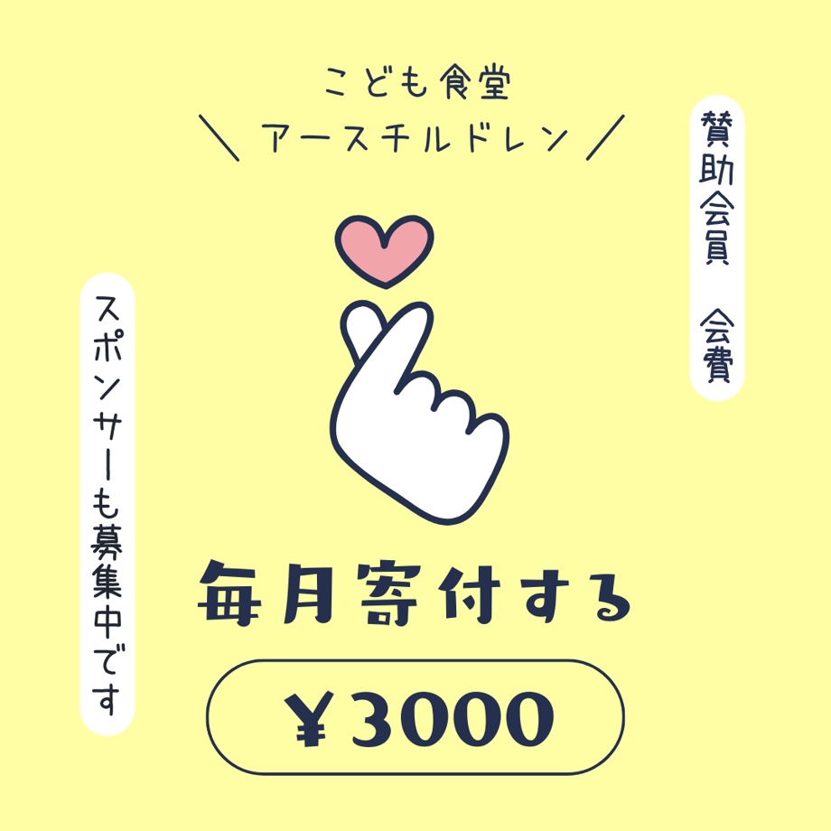 65b5caee941bd600321ba866