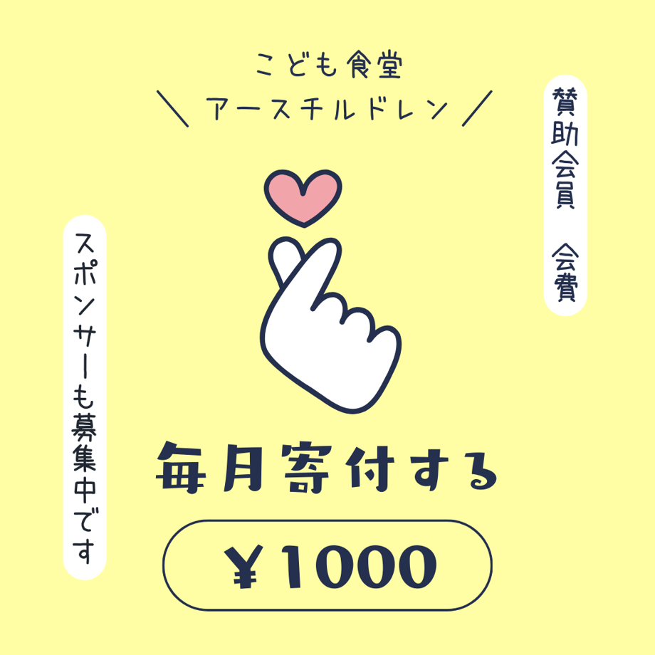 65b5cabfe37f740d80bbc154
