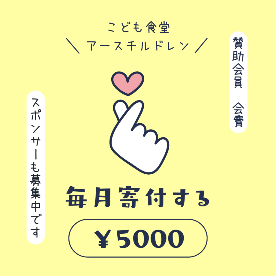65b5cb15d587425558e8a573