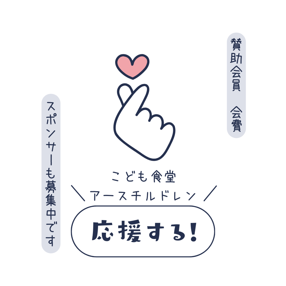 654ce21c8168c3002e03891c