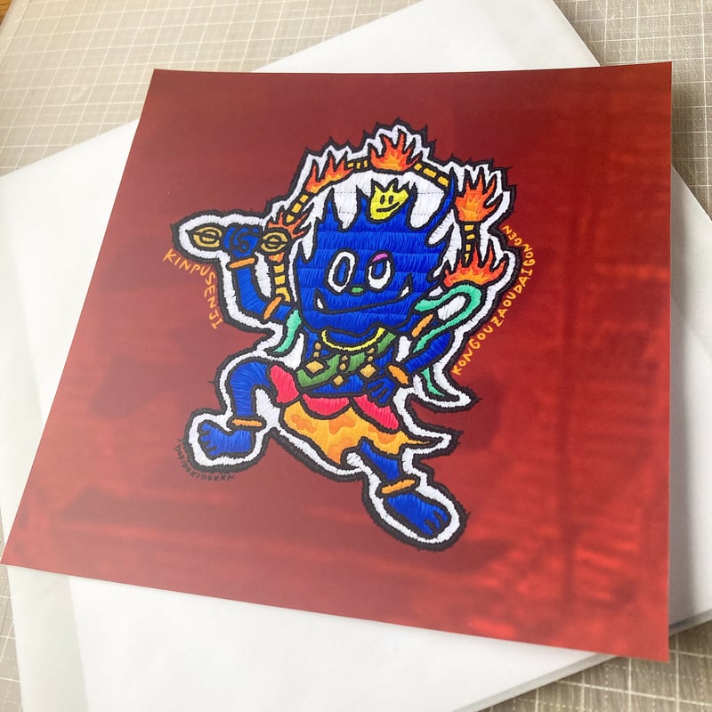 １１５１東大寺記念額皿 秀峰 箱の裏に東大寺北河原 公 典師 の染筆あり 1151東大寺記念額皿 秀峰 箱の裏に東大寺北河原 公 典師