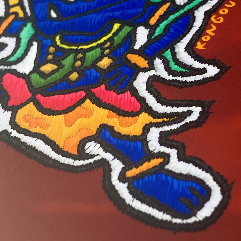 １１５１東大寺記念額皿 秀峰 箱の裏に東大寺北河原 公 典師 の染筆あり 1151東大寺記念額皿 秀峰 箱の裏に東大寺北河原 公 典師