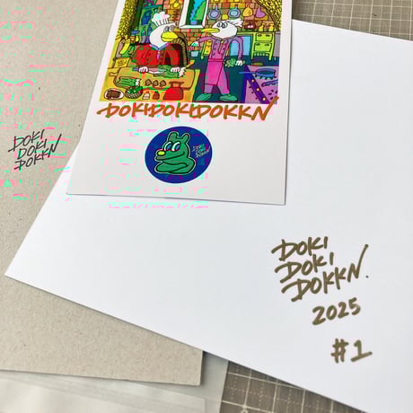 阿蘇白水龍神権現 白蛇神社【数量限定 複製原画 / シリアルナンバー, 直筆サイン付】
