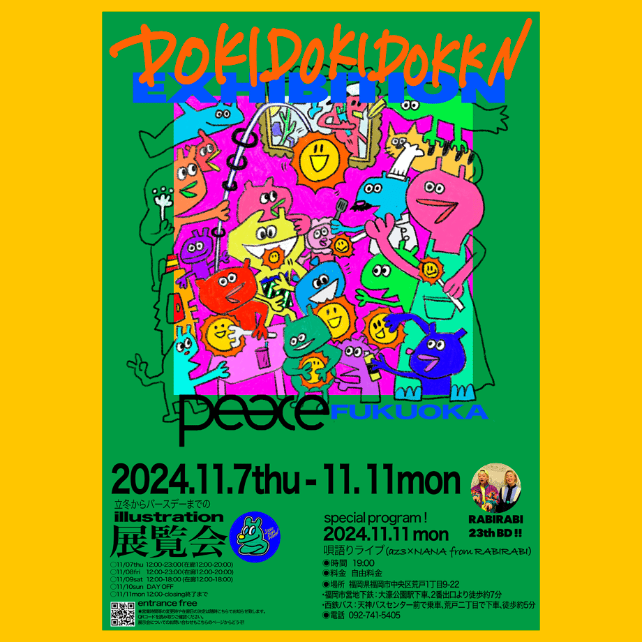 672f0330427a8806abfa4957