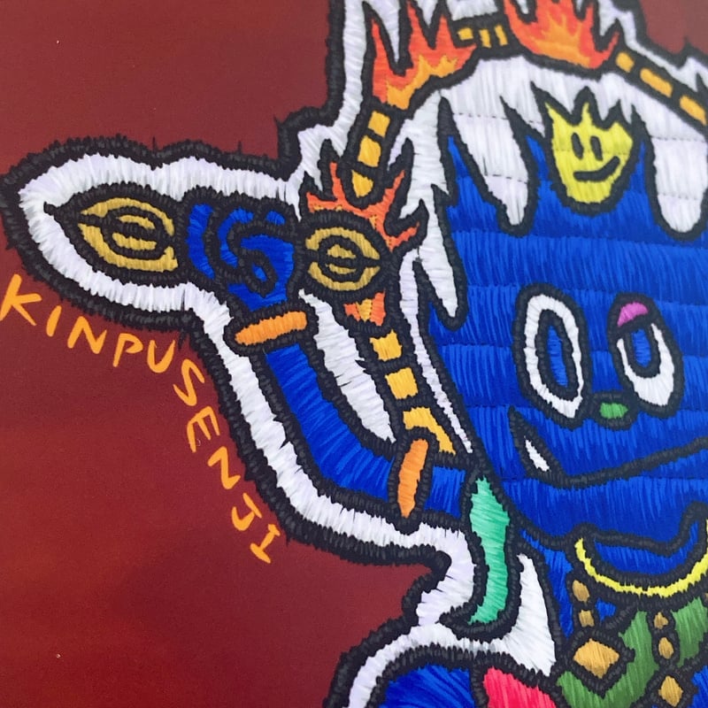 金剛蔵王大権現 金峯山寺【数量限定 複製原画 /直筆サイン付