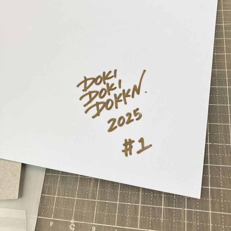 猿田彦大神 椿大神社【数量限定 複製原画 / 直筆サイン付