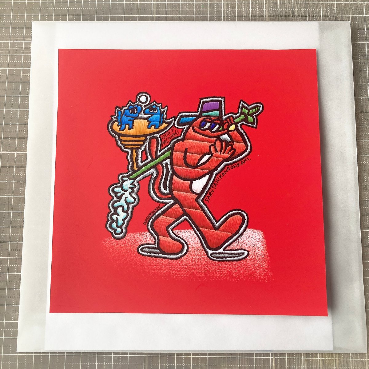 fit=scale-down,w=1200