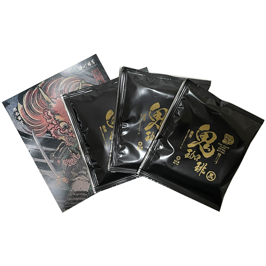 鬼珈琲（黒） | 鬼灯屋オンラインショップ