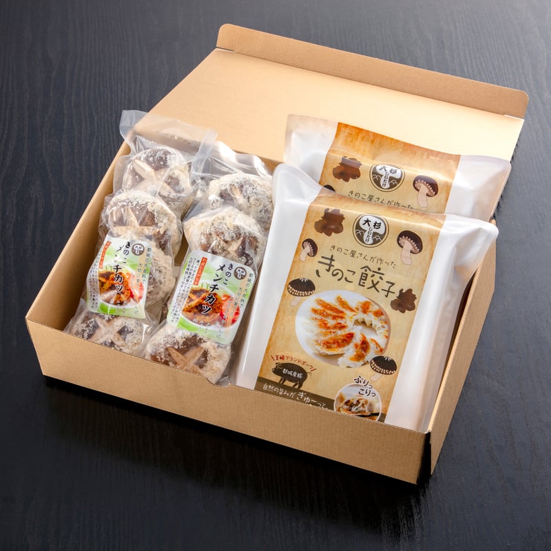 きのこ帝国 CD5枚セット 大杉しいたけ園のきのこセット | 「道の駅」都城NiQLL STORE