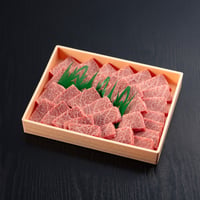 【A5ランク】都城産宮崎牛 霜降り焼肉500g