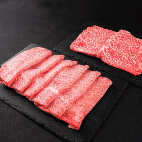 【2026夏ギフト・お中元】宮崎牛霜降り×赤身牛すき焼き用計600ｇ【S08-004】