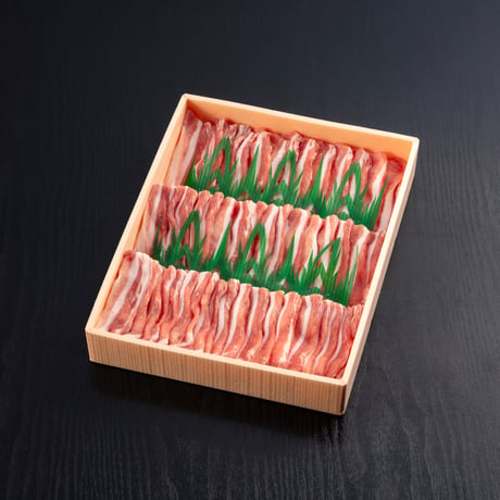 宮崎ブランドポーク バラしゃぶしゃぶ用500g