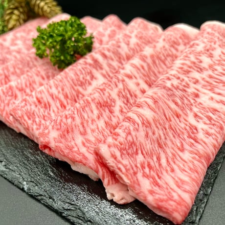 【A5ランク】都城産宮崎牛 肩ロースすき焼き用600g