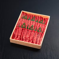 【A5ランク】都城産宮崎牛 赤身すき焼き用600g