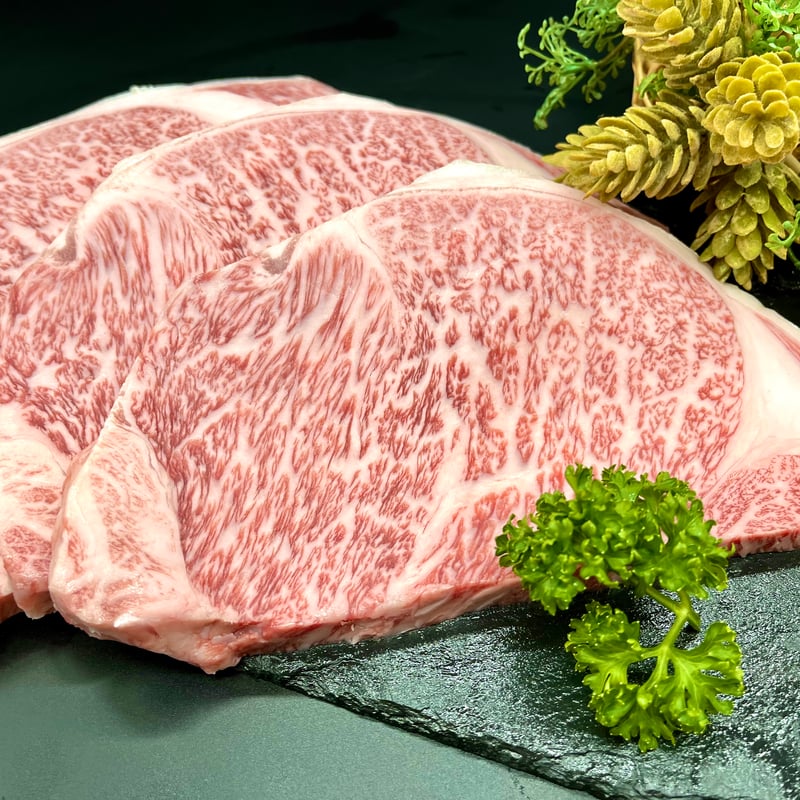 宮崎牛　サーロインステーキ　1kg （250gx4枚） 冷凍 楽天市場】【ふるさと納税】宮崎牛サーロインブロック(1kg