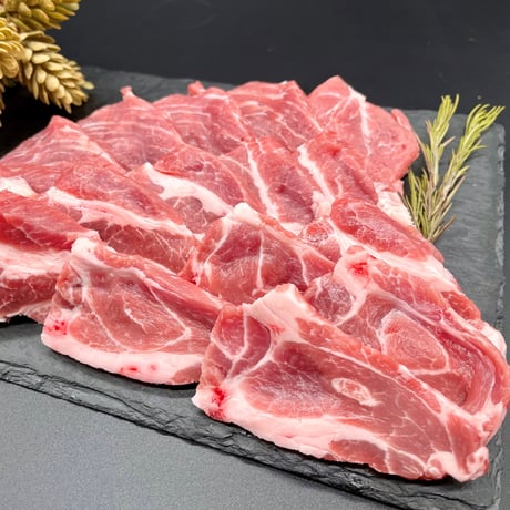 宮崎ブランドポーク　肩ロース焼肉用500g