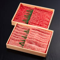 【2026夏ギフト・お中元】宮崎牛霜降り×赤身牛すき焼き用計600ｇ【S08-004】