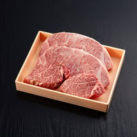 【2026夏ギフト・お中元】都城産宮崎牛シャトーブリアン・サーロイン贅沢食べ比べ【S08-005】