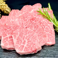 【2026夏ギフト・お中元】都城産宮崎牛霜降り焼肉500ｇ【S08-001】