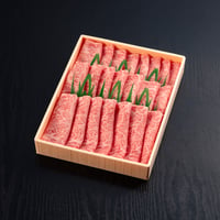 【2026夏ギフト・お中元】都城産宮崎牛肩ロースすき焼き用600g【S08-003】