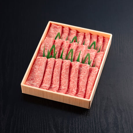 【A5ランク】都城産宮崎牛 肩ロースすき焼き用600g