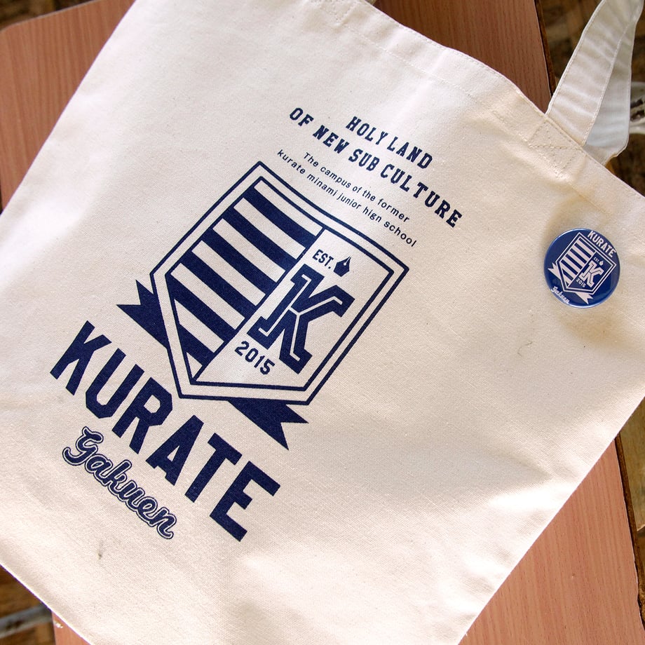 655574a2bf7b8f002a146252