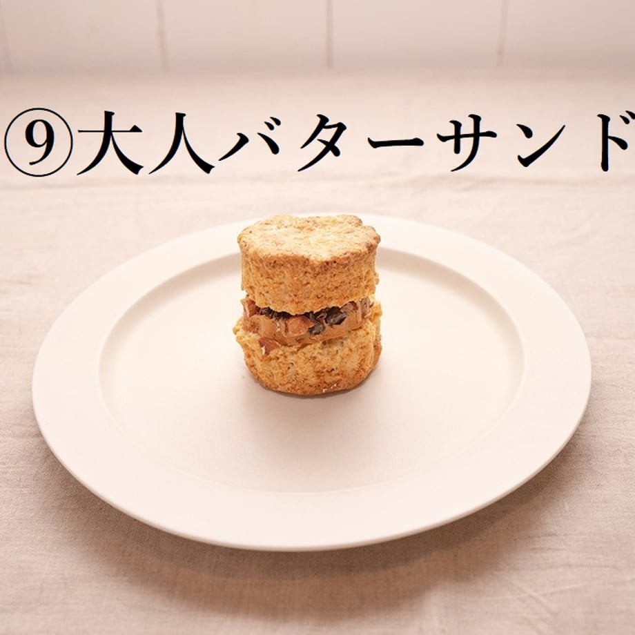 677b5e8f47015e10dbee9b37