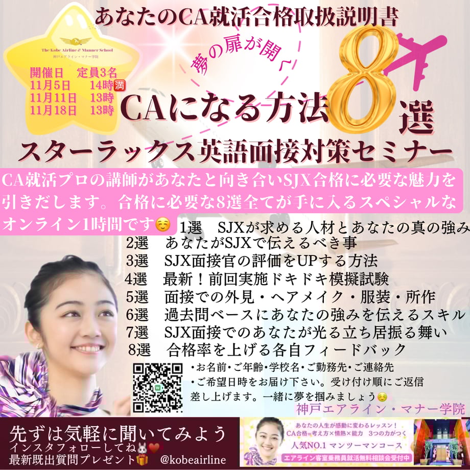 6545bcac8168c31f8d91db8f