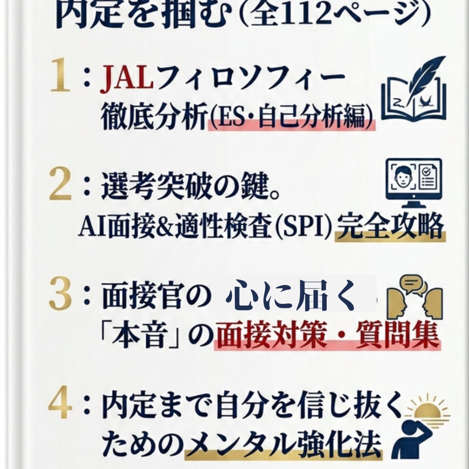 69a86ee83e183e3500128d7c