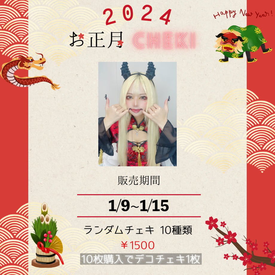 659d24042602160542ccbb40