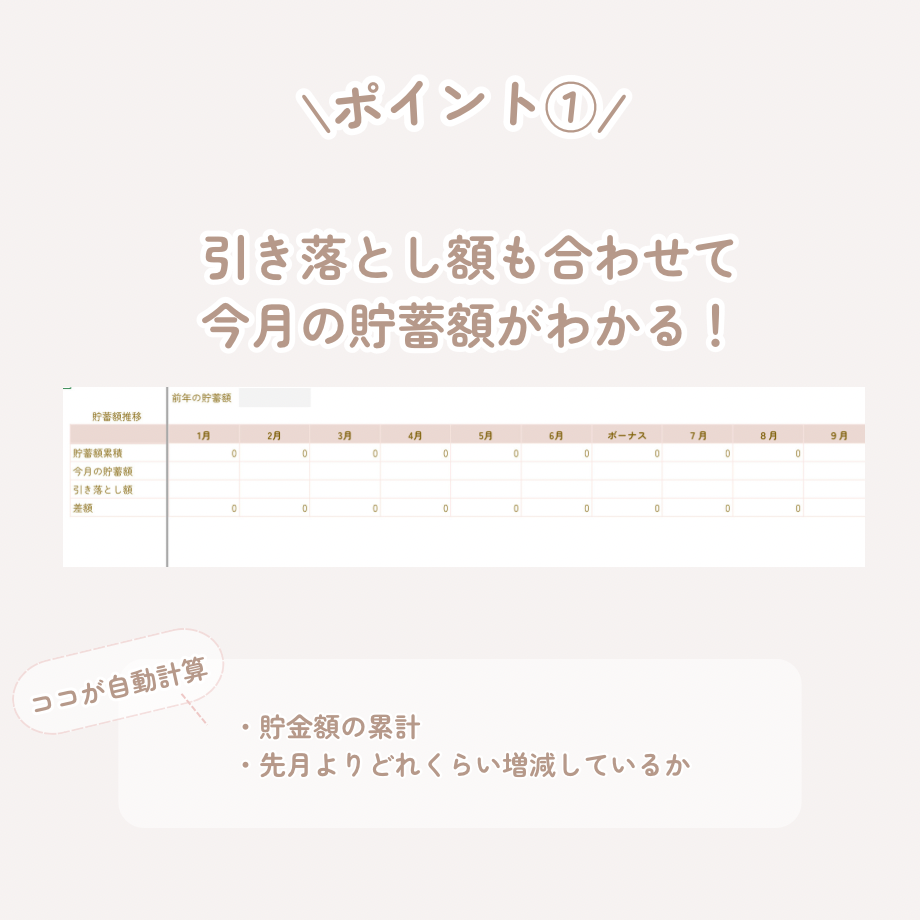 65b08e2fc774eb002c9a21fa