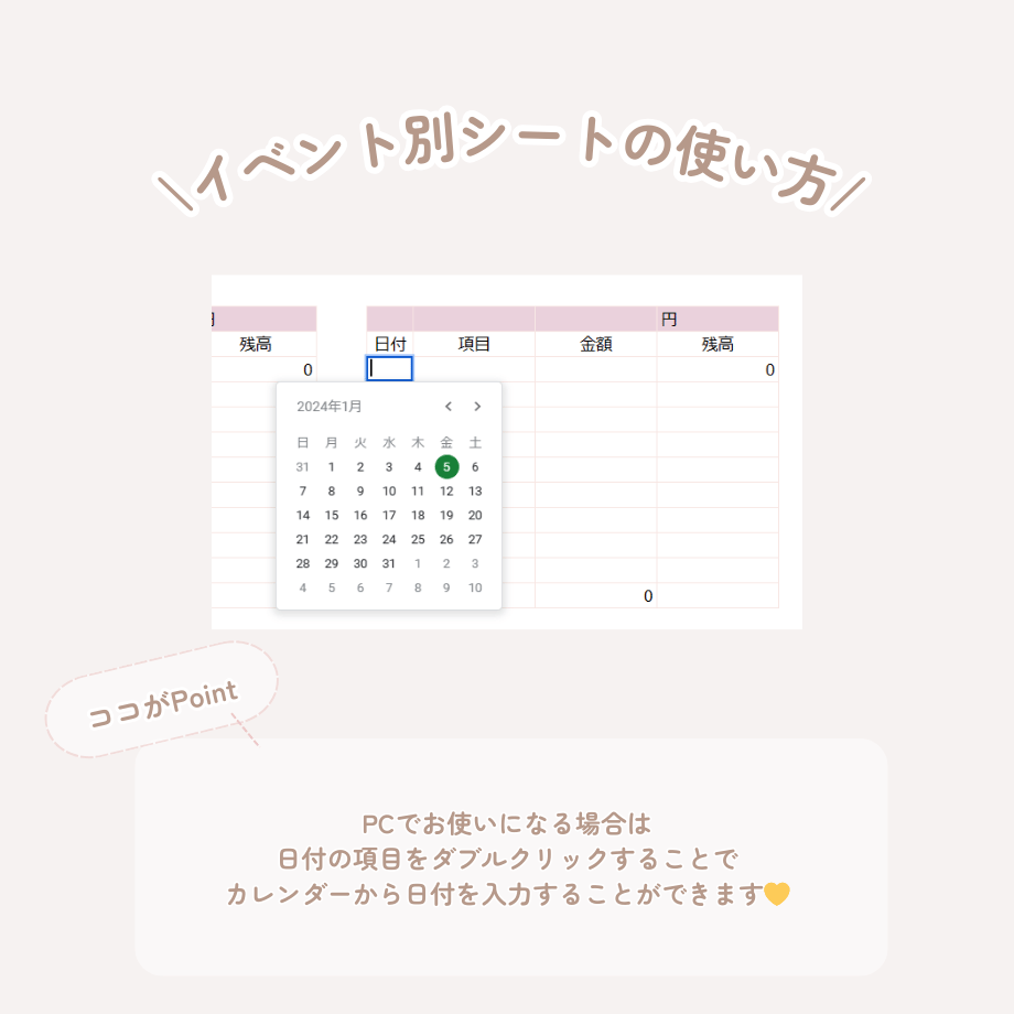 658ae5dd3cc7cf143028e11f