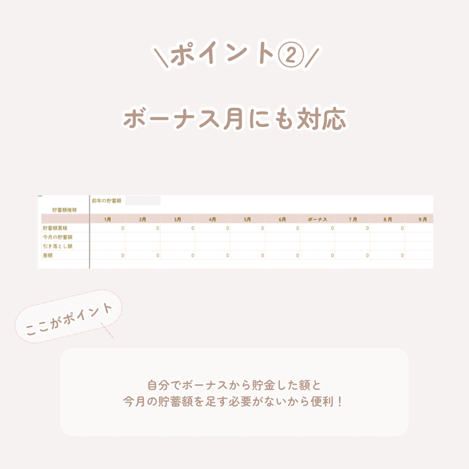 65b08e2fc774eb002c9a21fa