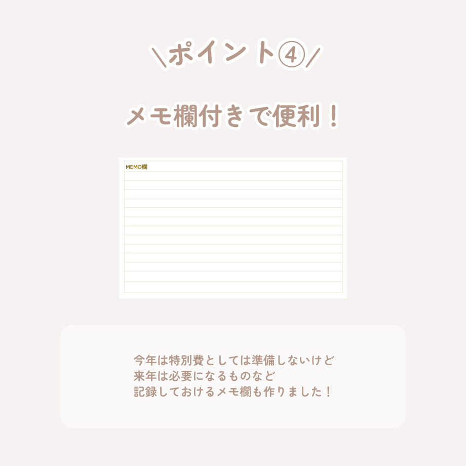 658ae5dd3cc7cf143028e11f