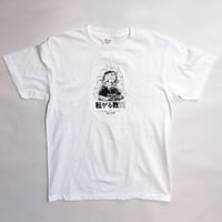 【T-shirts】転がる教室