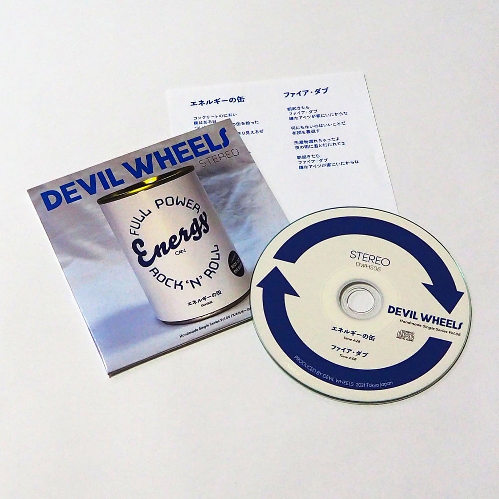 CD】6thシングル｢エネルギーの缶｣ | DEVIL's FACTORY